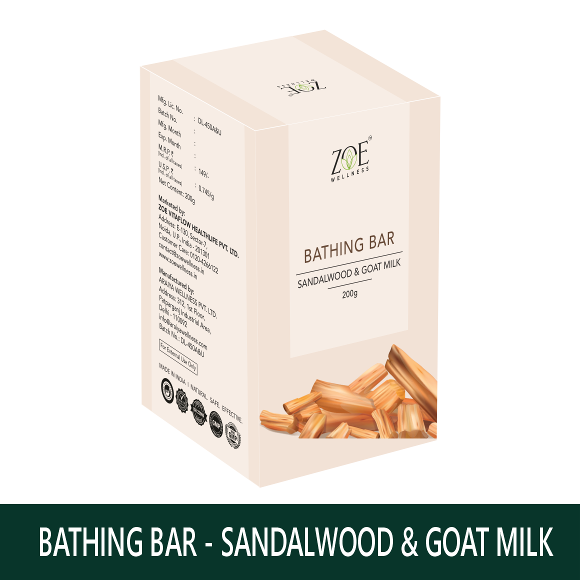 BATHING BAR - SANDALWOOD & GOAT MILK (200GM)